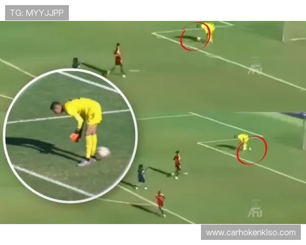 迪拜青年门将离谱漏球酿惨剧